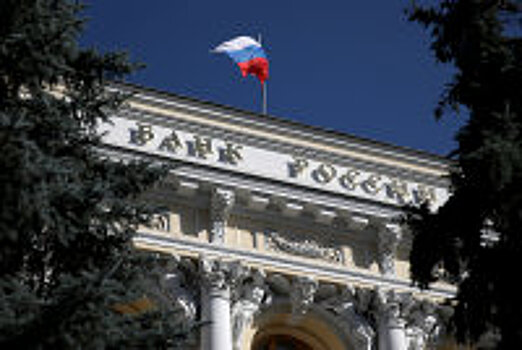 Минфин поддержал ограничение выезда из РФ для проблемных банкиров