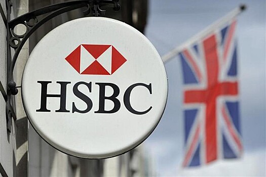 HSBC готовится переехать из Лондона в Париж