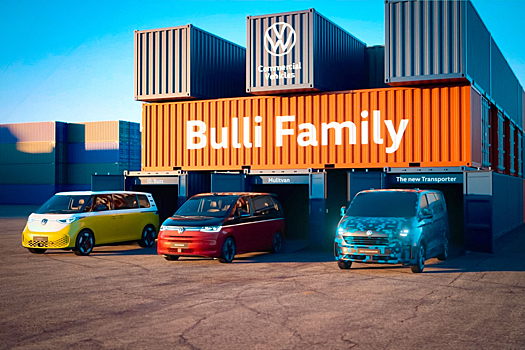 Volkswagen Transporter нового поколения рассекретили на видео