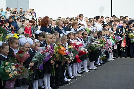 Почти 6 млрд руб. потратят родители в Подмосковье на подготовку детей к новому учебному году