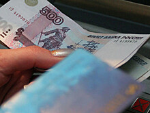 В Госдуме предложили ограничить 50 рублями комиссию за снятие денег в банкомате