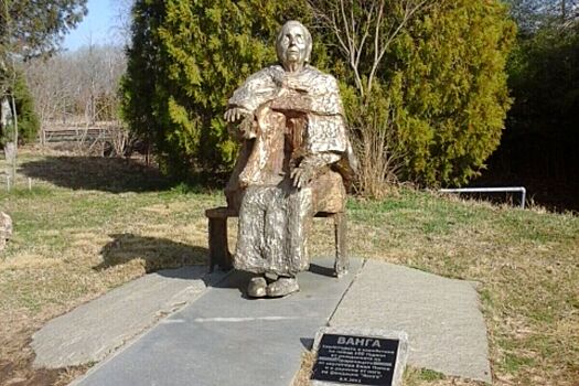 Стали известны пророчества Ванги на 2026 год