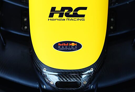 Хельмут Марко: Red Bull не удалось договориться с Honda