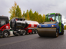 Новые пути: как ЛУКОЙЛ производит битумы для российских дорог