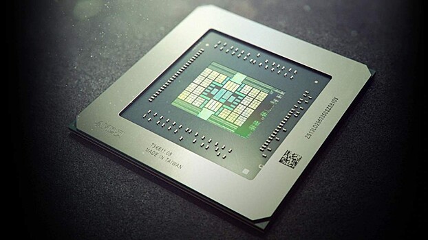 Утечка указывает на существование GPU Navi 22 и Navi 23