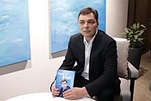 Валерий Черепенников презентовал свою книгу об изнанке ИТ-компаний