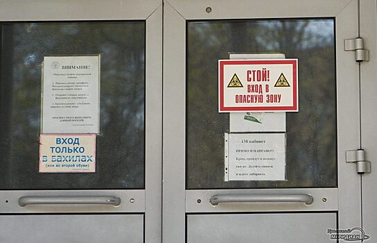 CОVID-лаборатория больницы Ноябрьска перешла на круглосуточный режим