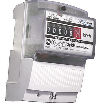 Накрутят по правилам: правительство готовит повышение коммунальных платежей