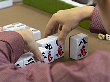 В КЦ «Меридиан» состоится городской турнир по маджонгу 25 января