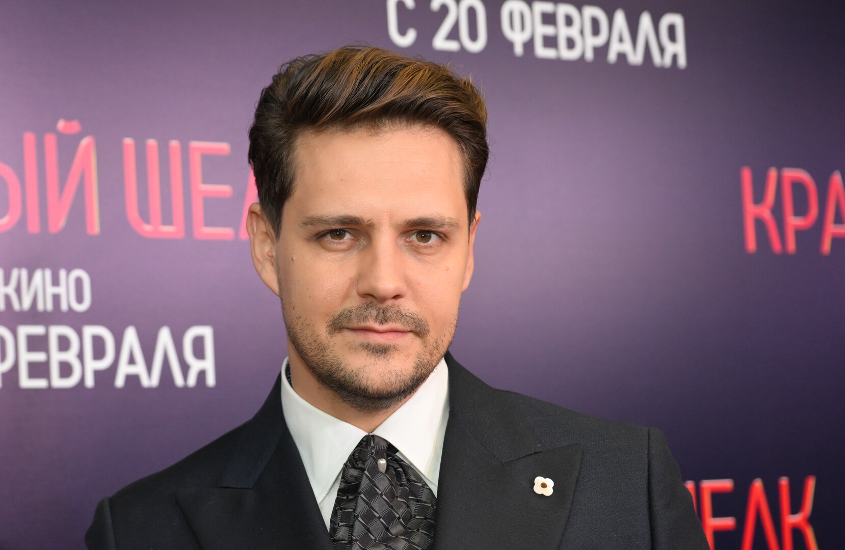 Романы, отцовство и роль в американском сериале: как живет Милош Бикович