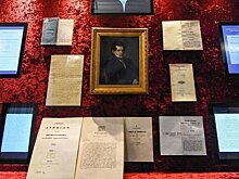 День в истории: Лобачевский защищает неевклидову геометрию, Петр продает табак