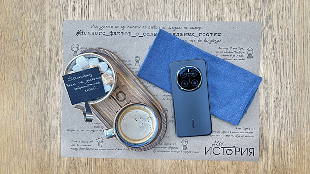 Обзор Honor Magic7 Pro: удобный флагман с ИИ, который иногда всё портит