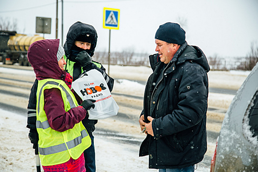 Подарки вместо штрафа. Рязанских водителей поздравили с 23 февраля