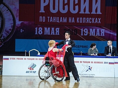Жительница Приморья вышла в финал международного конкурса красоты для инвалидов