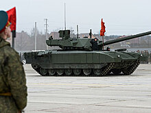 На базе «Арматы» разработают гусеничные машины-беспилотники