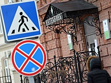 Сотрудники обанкротившегося Интехбанка получат 95,7 млн рублей компенсаций