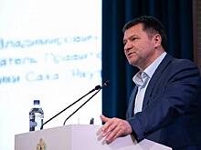 Якутия планирует построить глубоководный порт в Арктике