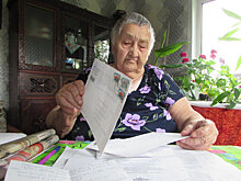 В Зауралье 91-летняя труженица тыла не получила медаль к юбилею Победы
