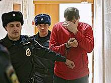 Участок строгого режима