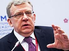 Кудрин пожелал Латвии полюбить Россию