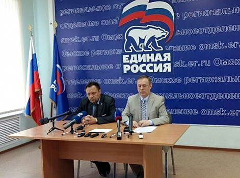 В Омской области подвели предварительные итоги праймериз «Единой России»