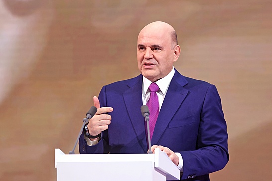 Мишустин направил еще 392 млн рублей на выплаты жителям Курской области