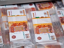 Проект областного бюджета-2021 принят в региональном правительстве