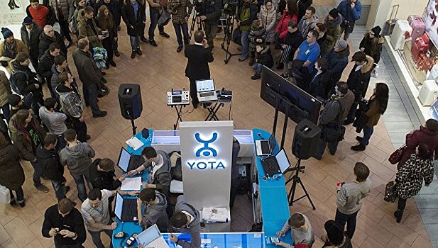 Россия представит на выставке в Харбине YotaPhone 3
