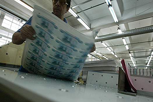 Дефицит бюджета России достиг 3,3% ВВП