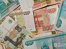 Банк России указал на риски при введении "мембраны" для рубля