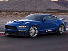 Shelby сделал 1000-сильный «Мустанг»