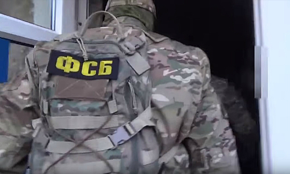 Канализационная сеть, квартиры, три машины: на Кубани за взятки задержали офицера ФСБ