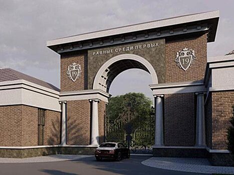 В «Горской» могут построить элитный «Клуб-19» для отдыха высокопоставленных чиновников Петербурга