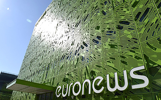 Штаб-квартира Euronews в Лионе, Франция