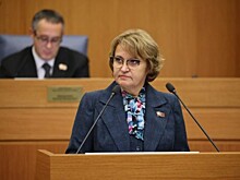 Депутат МГД Гусева: Меры поддержки для инвестпроектов в сфере спорта будут иметь стимулирующий эффект