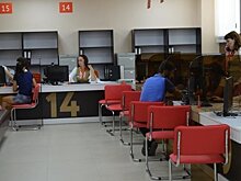 В Татарстане удвоилось количество внесудебных банкротств граждан