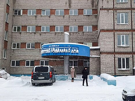 Минздрав Кузбасса обследовал медработников роддома в Новокузнецке, где умерли младенцы