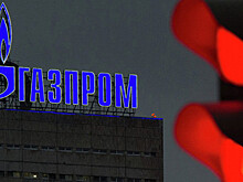 Потребители задолжали "Газпрому" 179 млрд рублей