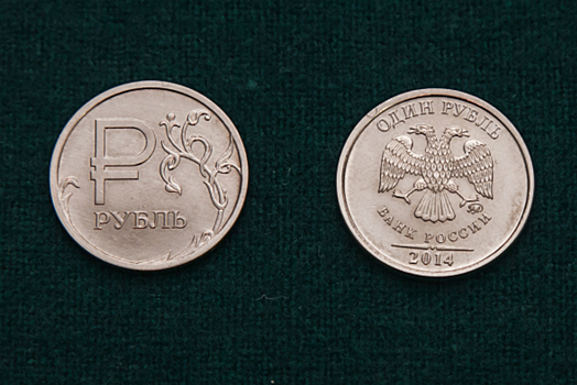 Аналитик рассказал, в каких валютах хранить сбережения