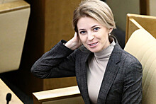 РБК: Наталья Поклонская может стать послом РФ в Кабо-Верде