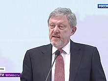 Явлинскому не дали снова возглавить "Яблоко"