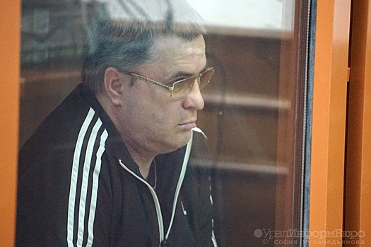 Экс-депутат думы Екатеринбурга, осужденный за убийство, отказался от смягчения режима