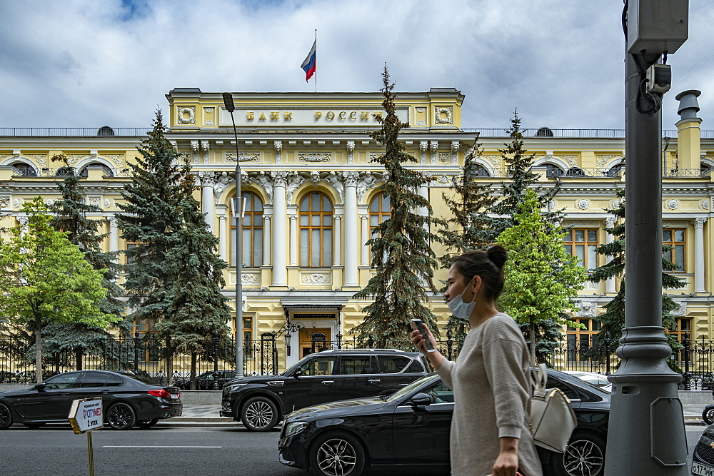 Набиуллина допустила дальнейшее изменение ключевой ставки