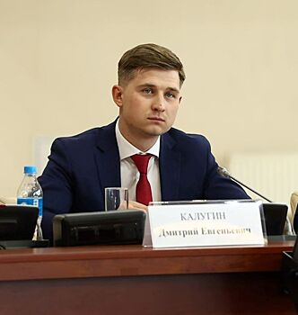 Уроженец Челябинска назначен первым замминистра строительства Амурской области