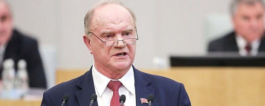 КПРФ: Геннадий Зюганов не против вакцинации, а против деления граждан на своих и чужих