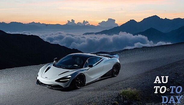 Тюнинг-ателье Novitec прокачало McLaren 720S