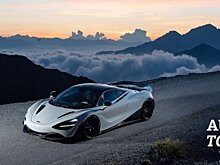 Тюнинг-ателье Novitec прокачало McLaren 720S