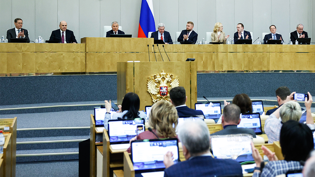 Пленарное заседание Государственной Думы по вопросу утверждения кандидатур на должности в Правительство