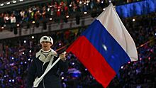 В черный список WADA попали 300 российских спортсменов