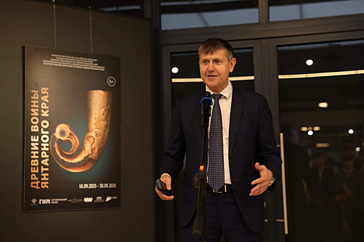 Спикер Заксобрания Калининградской области Андрей Кропоткин посетил уникальную выставку археологии «Древние воины Янтарного края»